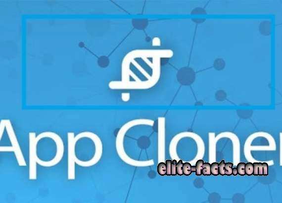 App cloner pro