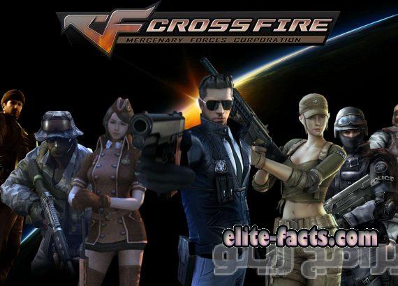 تحميل لعبة كروس فاير CrossFire للكمبيوتر اخر اصدار 2022