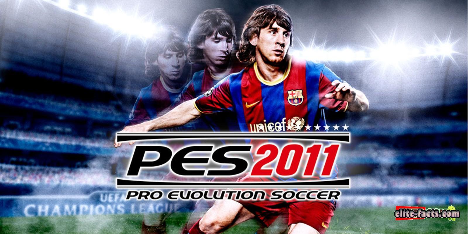 تحميل بيس PES 2011 الاصلية للكمبيوتر مجانا برابط مباشر تحديث 2026 1 PES 2011