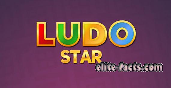 تنزيل لودو ستار القديمة الاصلية Ludo Star للاندرويد والايفون