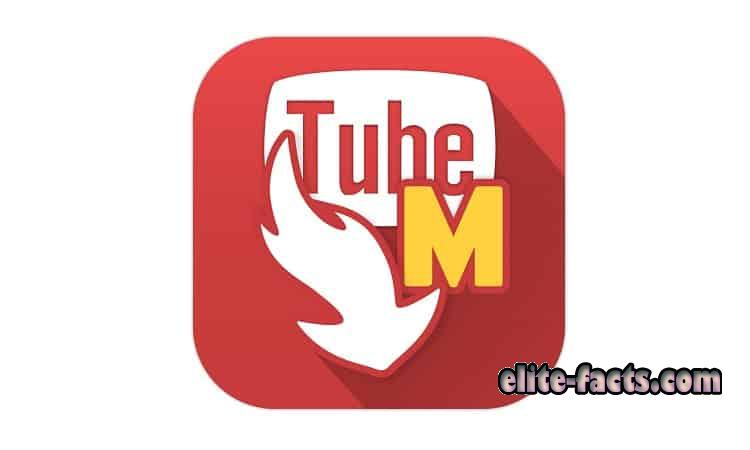 تحميل تيوب ميت الاصلي للاندرويد اخر اصدار 2026 1 تحميل تيوب ميت Tube Mate اخر اصدار للايفون والاندرويد