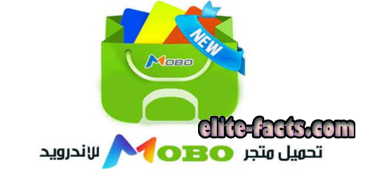تحميل موبو ماركت MoboMarket الاصلي للاندرويد برابط مباشر 2026 1 تحميل متجر موبوماركت