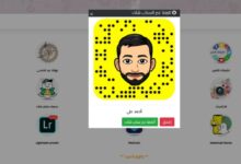 متجر احمد علي